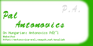 pal antonovics business card